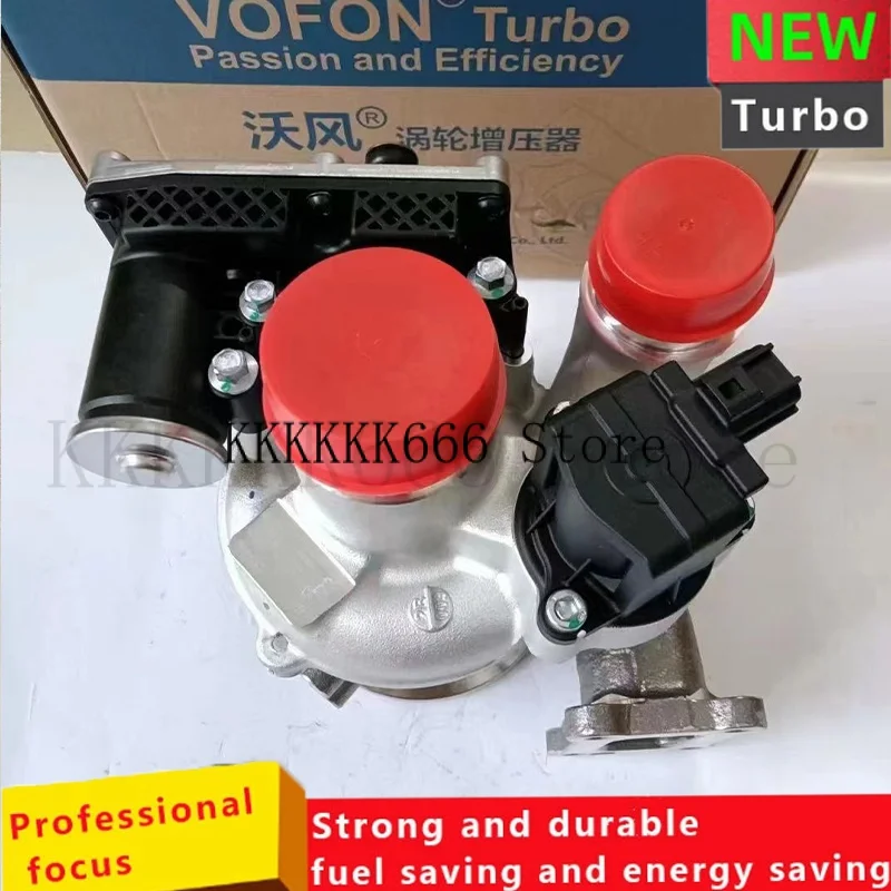 

Applicable to Haima S5 S7 M3 M5 M6 V70 Wofeng Fumeilai 1.5T1.6T1.8T turbocharger