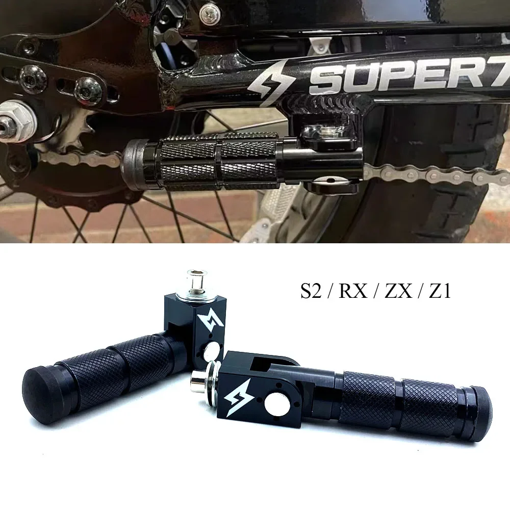 Ножная педаль для пассажира SUPER73 73RX / 73S2 73ZX 73Z1