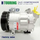 Автомобильный Компрессор переменного тока 6SEL16C для CITROEN C4 DS4 PEUGEOT 308 9659875480 6453WF 9676443980 9676862380 6453WH 447150-1740 447190-8110