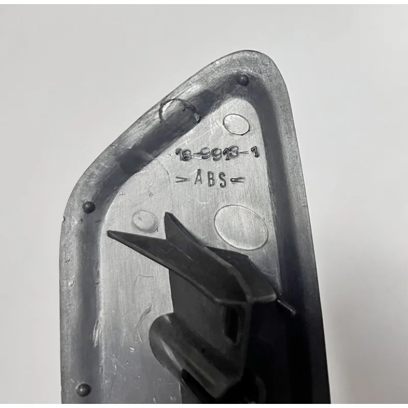 Левая и правая новая крышка омывателя передней фары панель распылительной