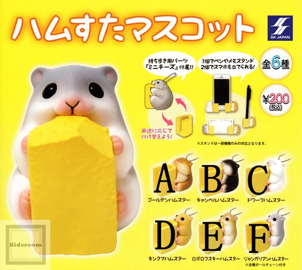 

SK JAPAN Original Cute Kawaii Gashapon Figure Hamster Phone Holder Memo Figurine Anime Gachapon Capsule Toys Kids Gift