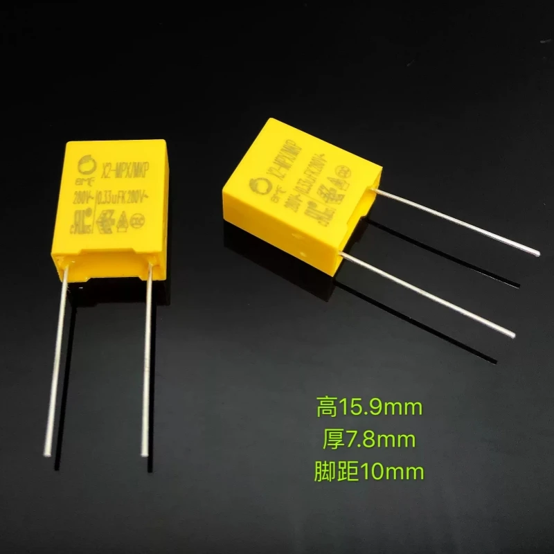 Конденсатор безопасности MPX MKP 0.33UF 280VAC 275VAC 334K X2 P10mm, калибровочный конденсатор (art.: 3920db439bf8c) - 3920db439bf8c