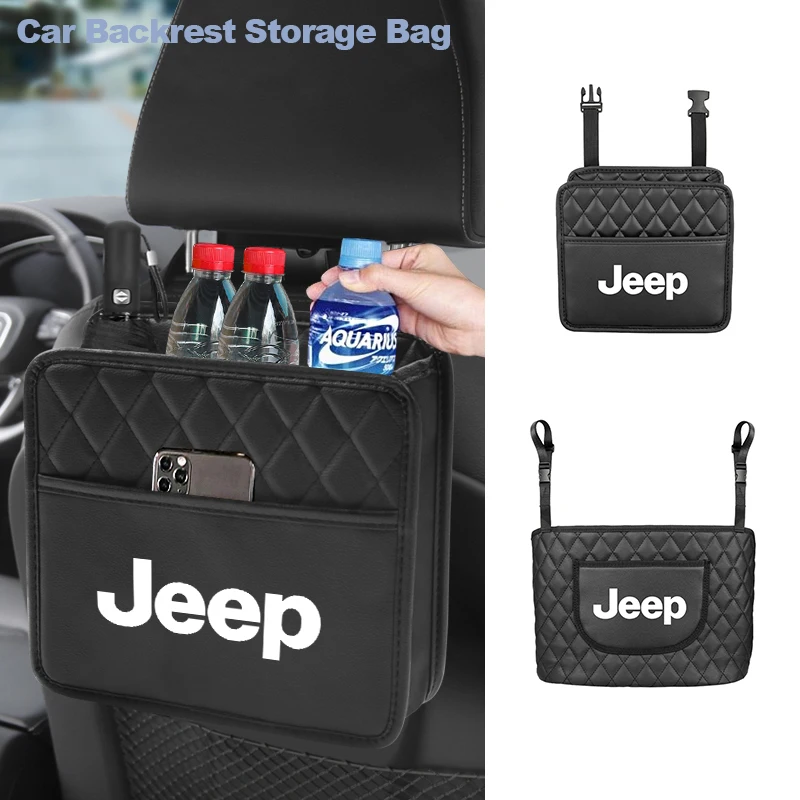 Автомобильное сиденье большой емкости органайзер для всякой всячины Сумка