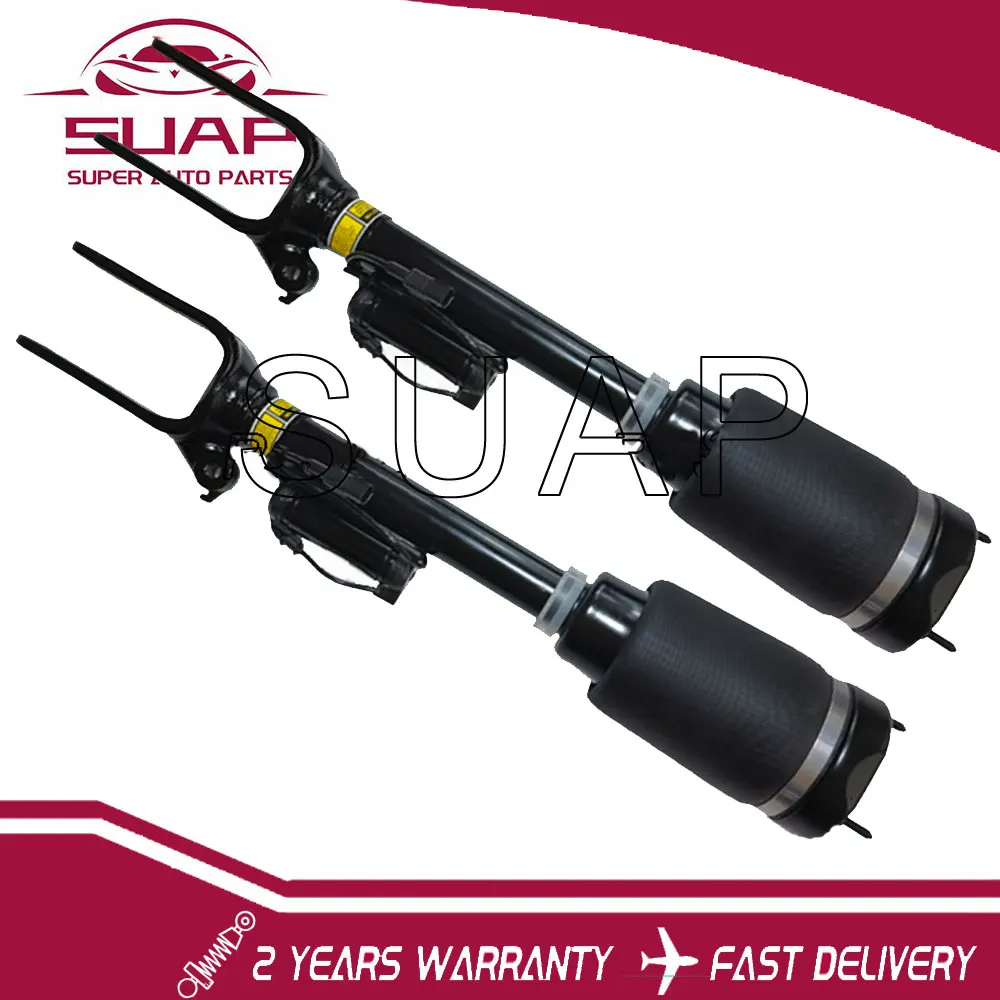 Пара передних левых и правых пневматических подвесок для Mercedes Benz с ADS W164 ML350 ML500