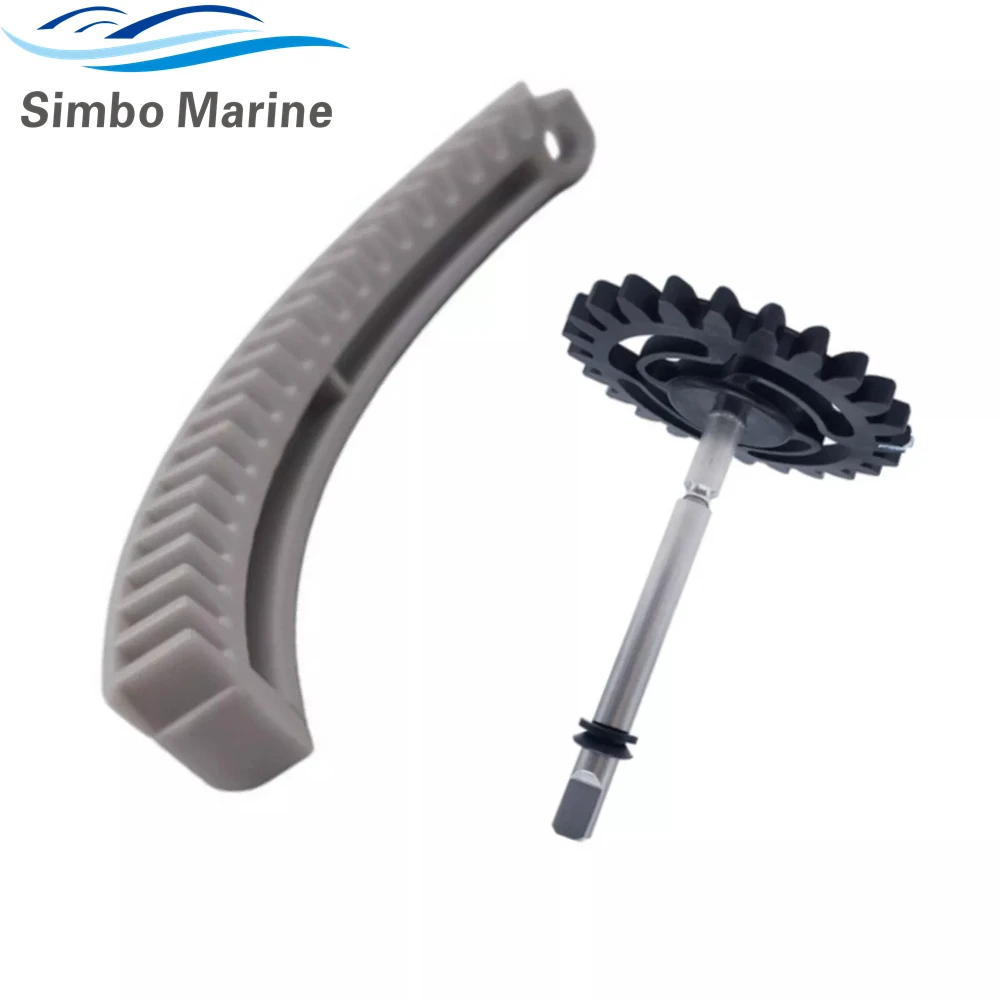 

Сегмент шестерни и ведущее колесо для Volvo Penta AD31 41, замена 852984 872812