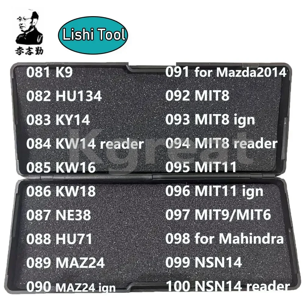 Новейший инструмент Lishi 2 в 1 для SQDL PGO2 LDV-2021 KAWASAKI-2021 SAR21R TATA VISTA слесарный