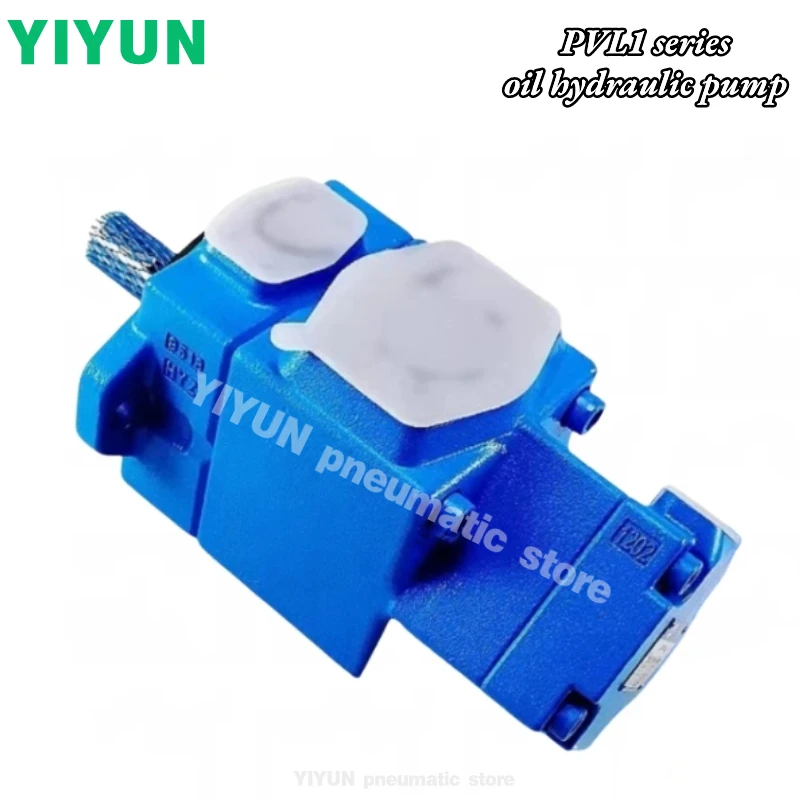 Фото PVL1-6,8,10,12,14,17,19,23,25,28,31-F-1R-U-10 Пневматический компонент YIYUN, масляный гидравлический насос HYTEK, серия PVL1 №4