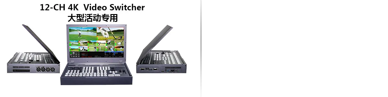 Видеопереключатель DeviceWell HDS9312 HD-экран 15 6 дюйма 4K 12 каналов управление SDI GPI запись