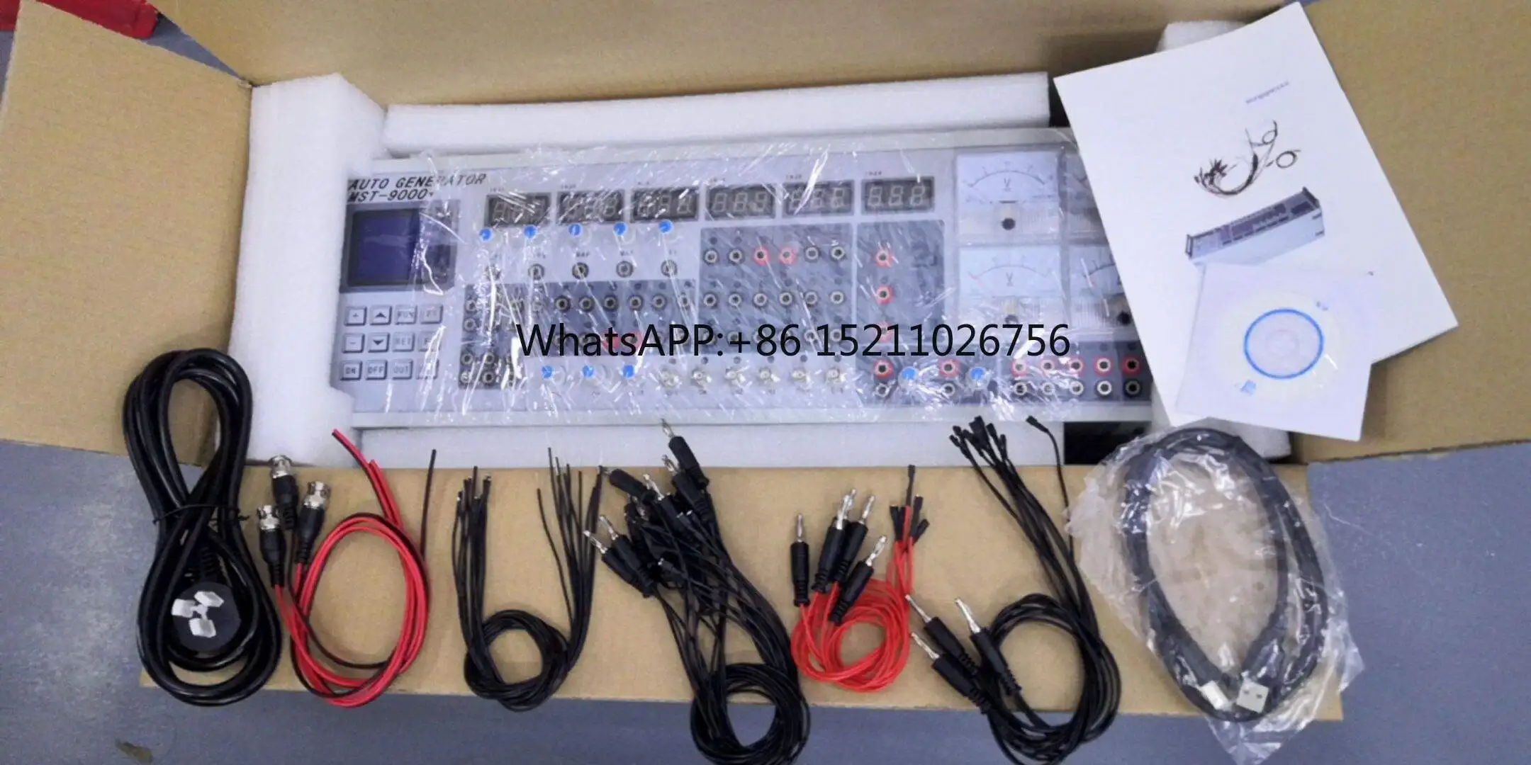 Новинка 2020 автомобильный испытательный симулятор ЭБУ MST 9000 + инструменты для