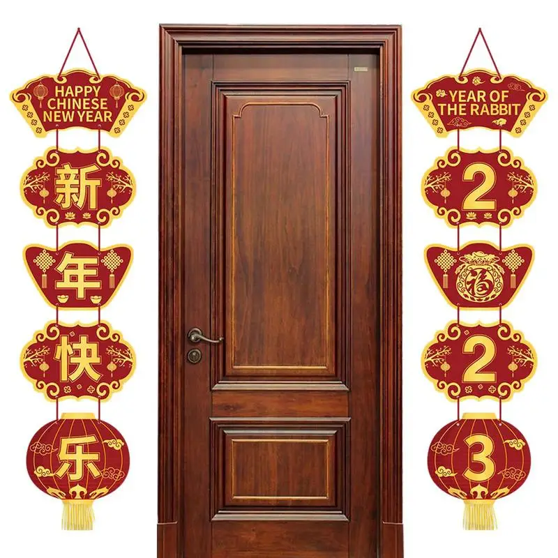 

Украшение для вечерние, подвеска для крыльца с Новым годом, декоративный подвесной фонарь в виде слиток, подвесное украшение на новогоднюю ...