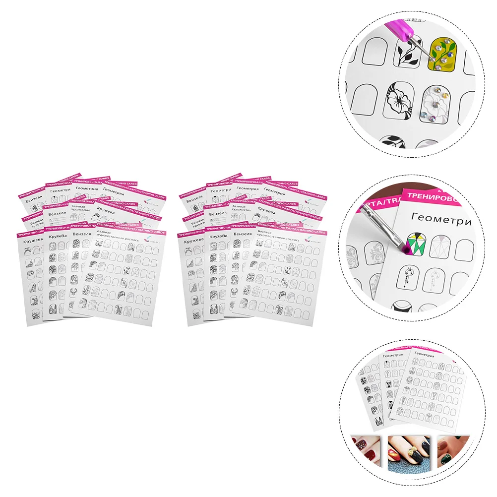 

24 Sheets Nail Tool Coloring Exercise Book Cards Manicure Training Pattern White