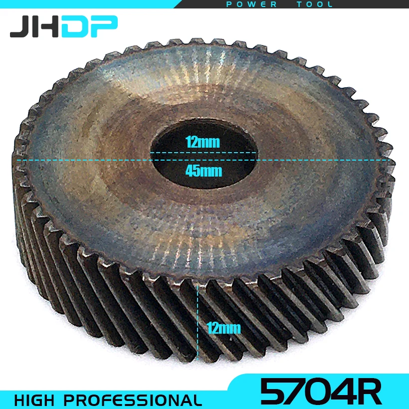 

1pc Helical Gear Replace For Makita 5704R Circular Saw Power Tool Repair Spare Parts Accessories Good Quality Fast Shipping