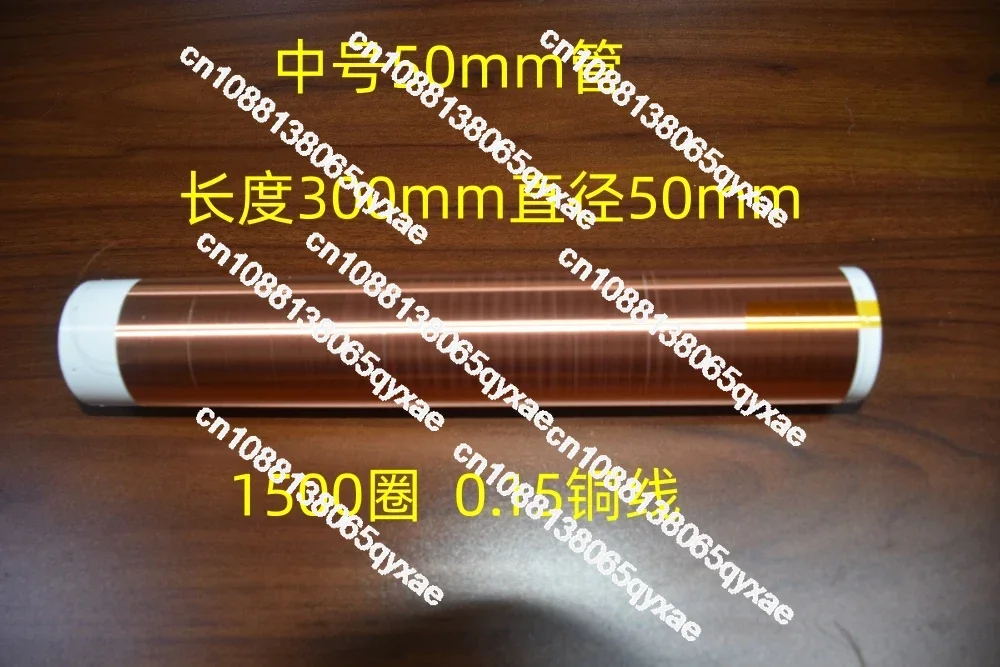 400 мм 300 200 большая Tesla вторичная высоковольтная катушка полная серия повышающая