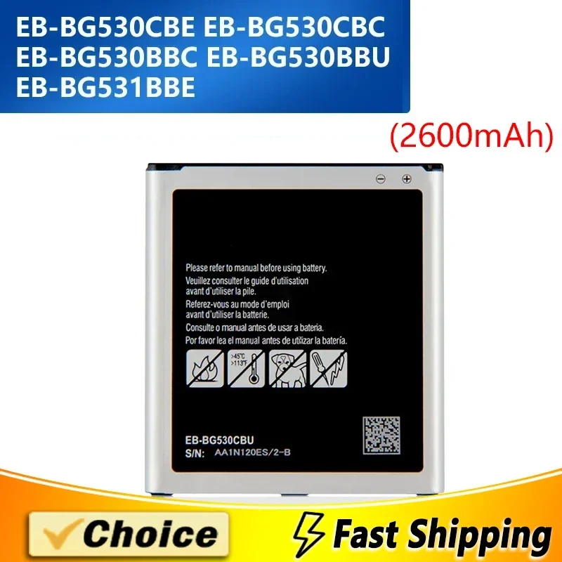 Фонарь абсолютно новый запасной аккумулятор для телефона Samsung Galaxy Grand J3 2016 J320F G5308W