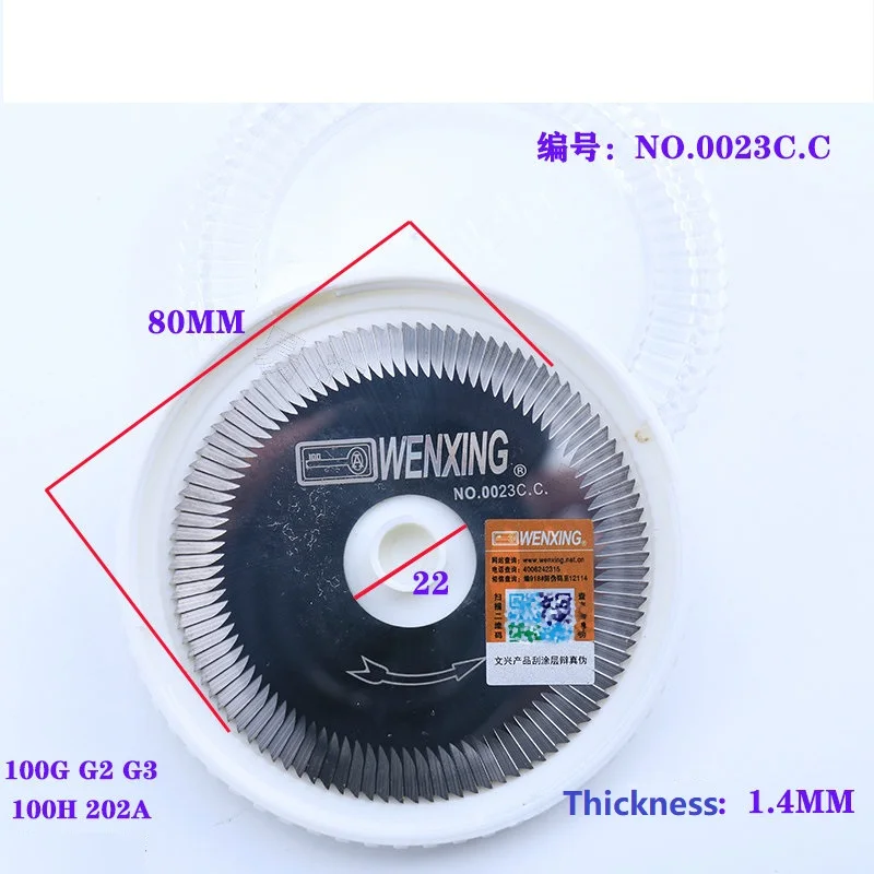 

Фреза WenXing 80x1,4x22x100T