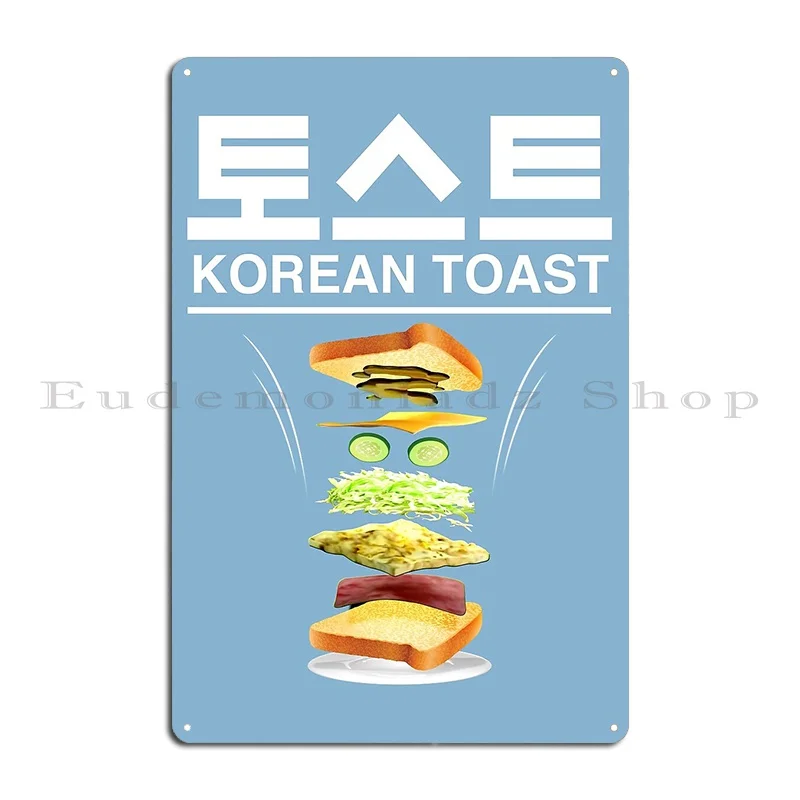 Корейские потрясающие металлические знаки Hexone дизайнерские тарелки для кухни и