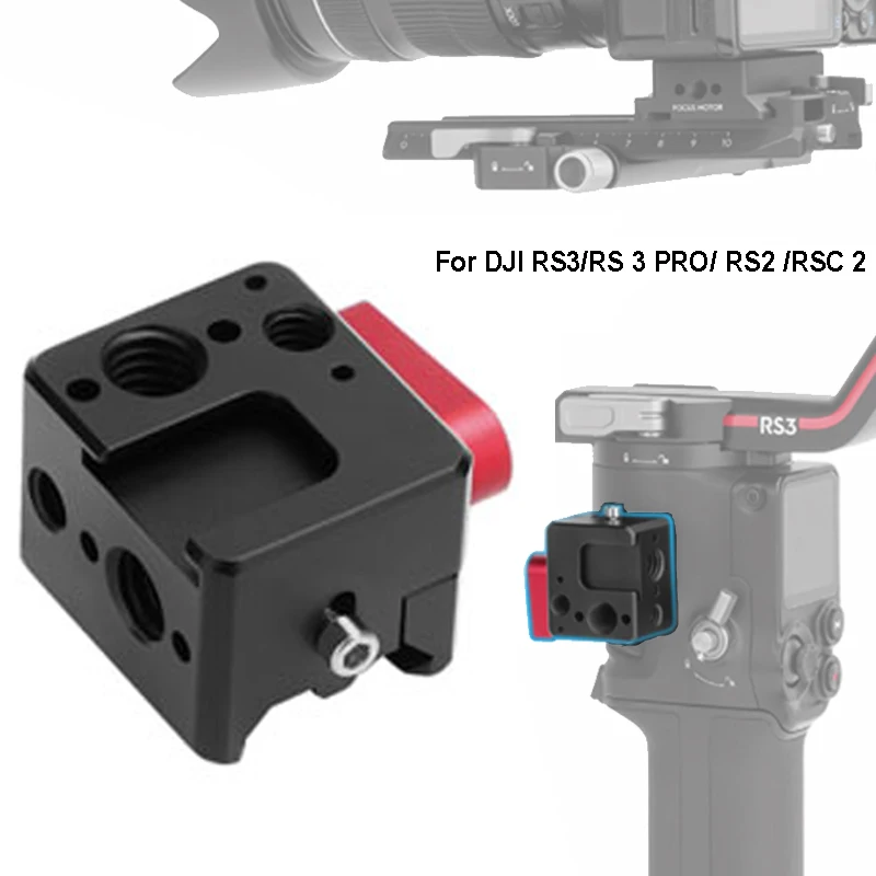 

Mounting Plate Clamp Monitor Holder w/ 1/4” Thread 3/8” Locating Hole For DJI RS 2/ RSC 2/ RS 3/ RS 3 Pro Gimbal Accessories