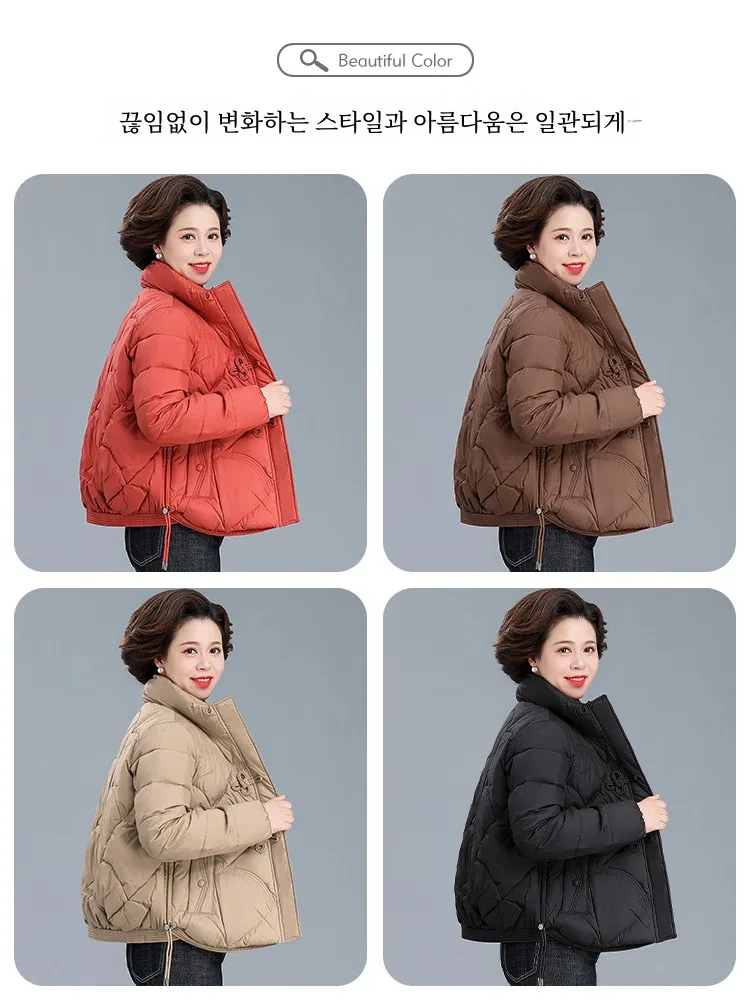 Осенне-зимняя верхняя одежда для мам. Пальто на хлопковой подкладке в стиле