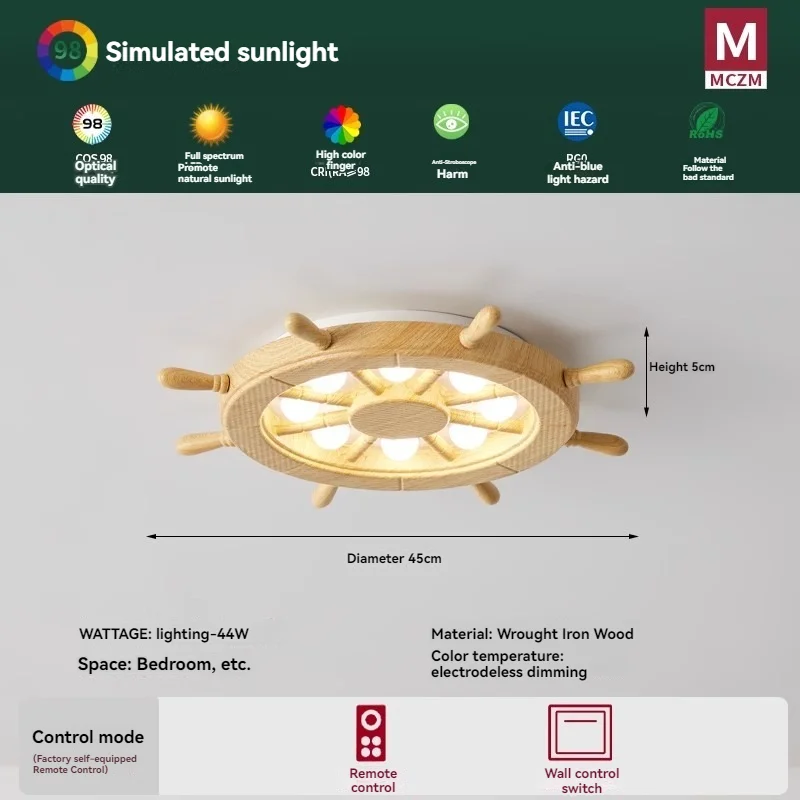 

Потолочный светильник DUTRIEUX из орехового дерева