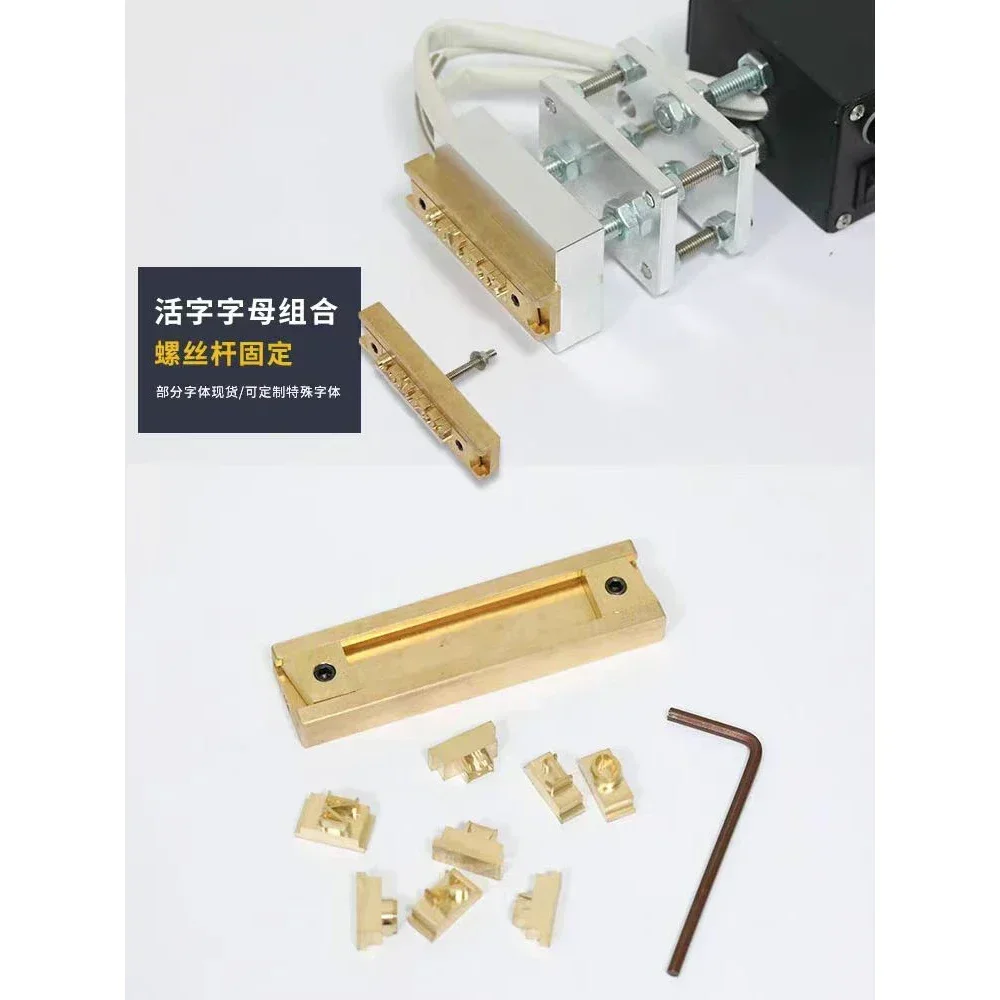 Ручной Строительный цифровой инструмент для тиснения под заказ 220 В переменного