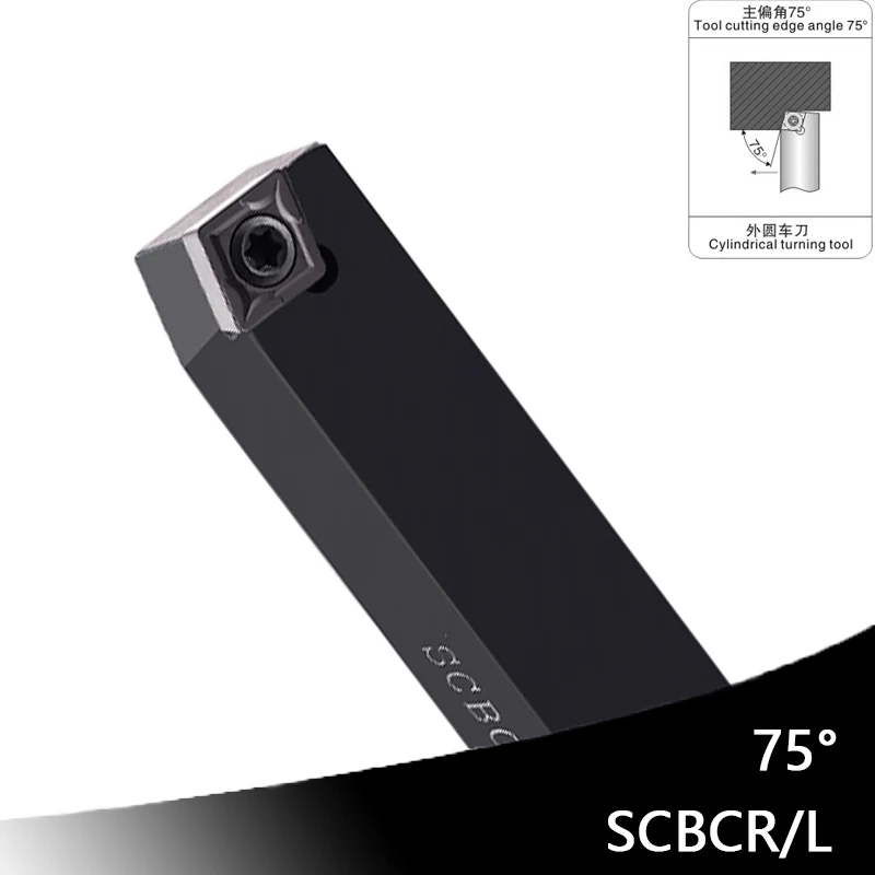

OYYU SCBCR1212H09 SCBCR1616H09 SCBCR2020K09 SCBCR SCBCL Turning Tool Holder SCBCR1212 SCBCR1616 SCBCR2020 SCBCR2525 CCMT Inserts
