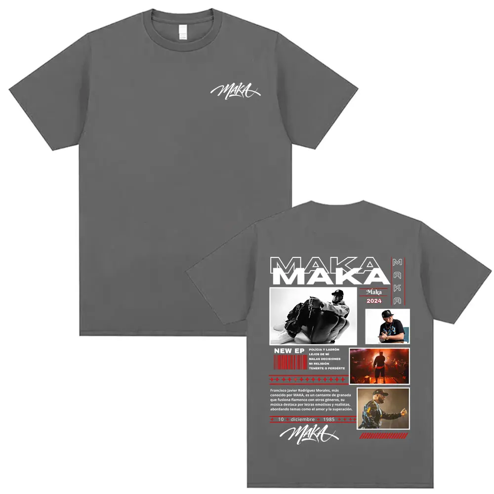 Maka Tour Merch футболка хлопок