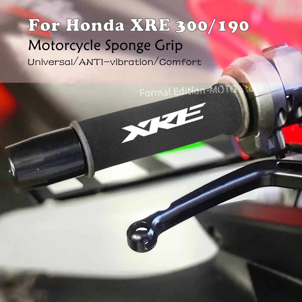 Губчатая ручка для приключений спортивные ручки руля мотоцикла
