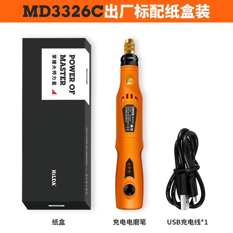 

Hilda charging small electric grinder mini jade carving pen 3.6 v electric mini electric drill tool model