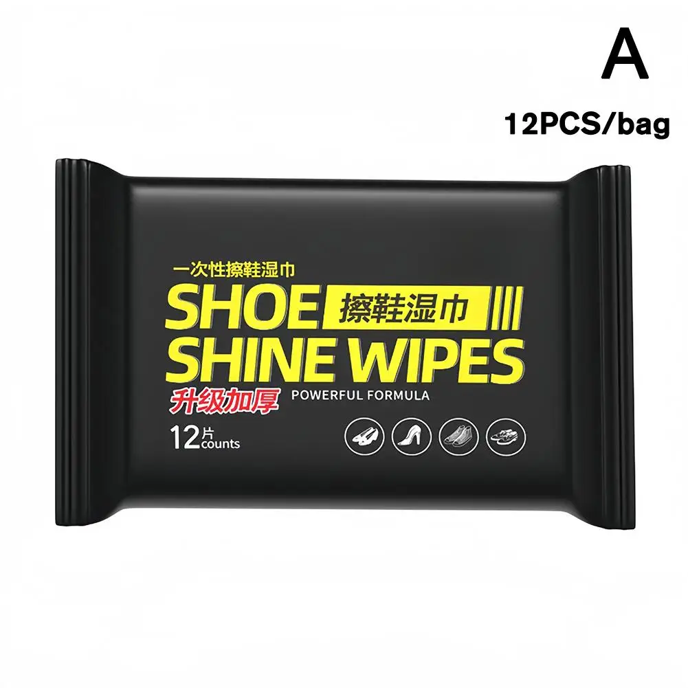 

Одноразовые салфетки для чистки обуви