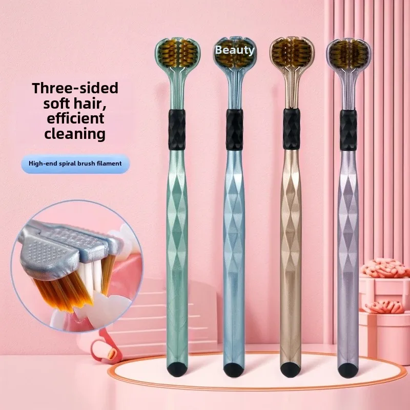 Высококачественная трехсторонняя зубная щетка с мягкой щетиной для взрослых