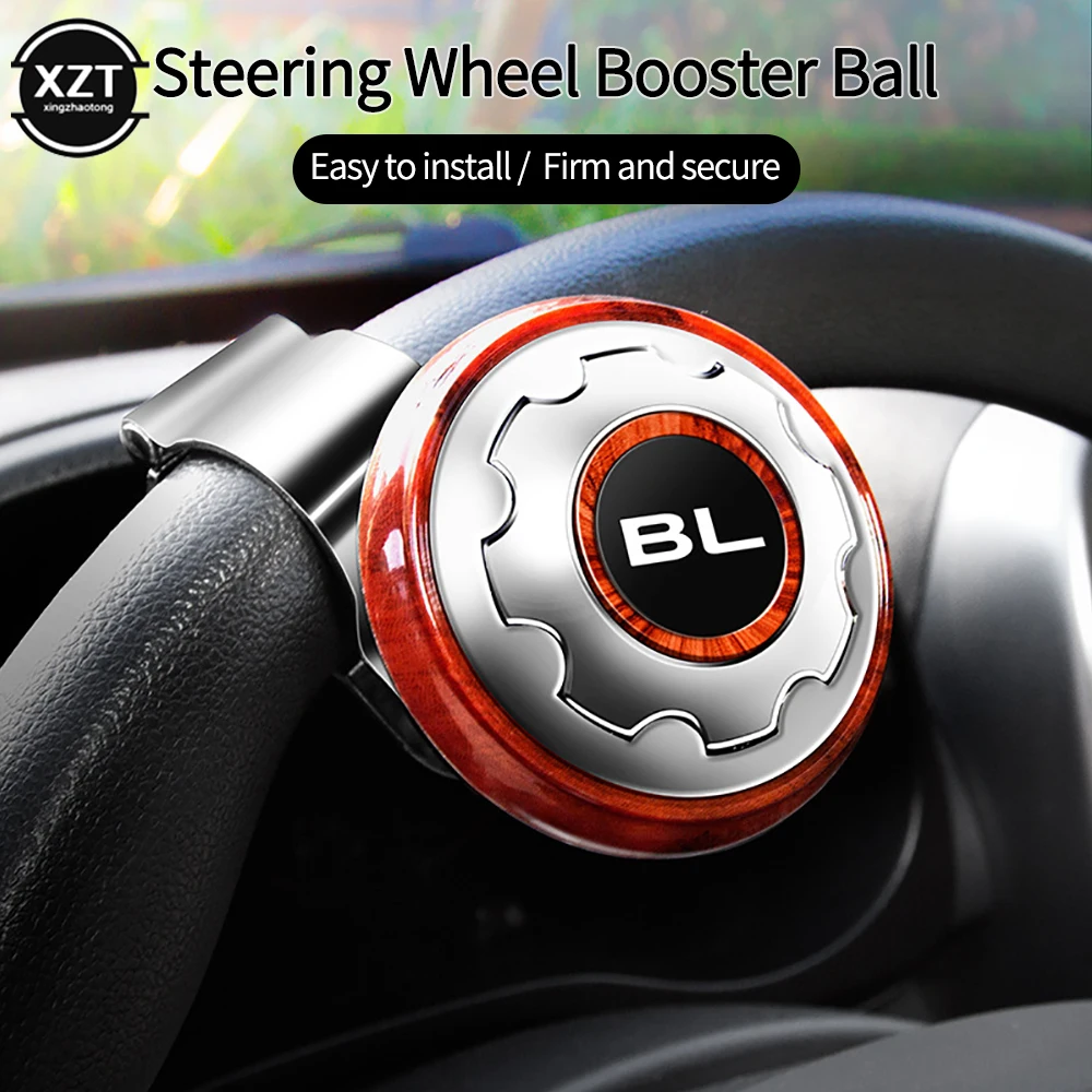 

Car Steering Wheel Booster Ball Control Handle Easy To Install Metal Universal Auto Auxiliary Booster Spinner Rotation Anti-Slip