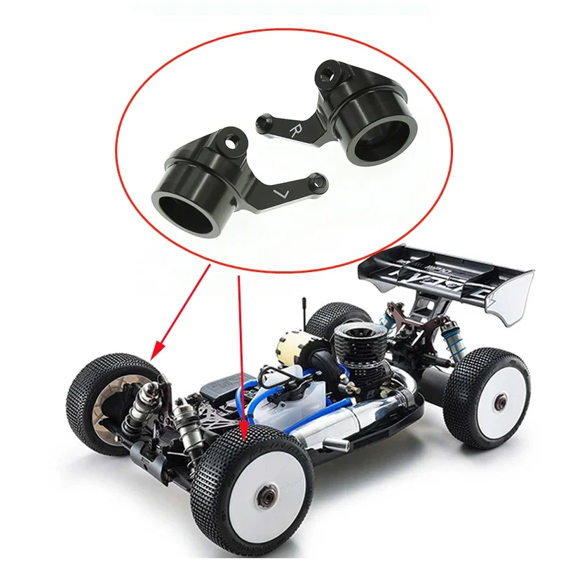 Рулевой стакан из алюминиевого сплава IF221 для Kyosho MP10 MP10T MP9 7075 обновленные детали