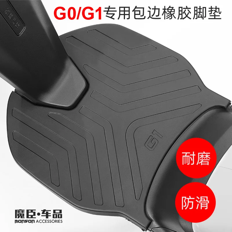 

Foot Pedal Pad Rubber For Niu Gova G0 G1