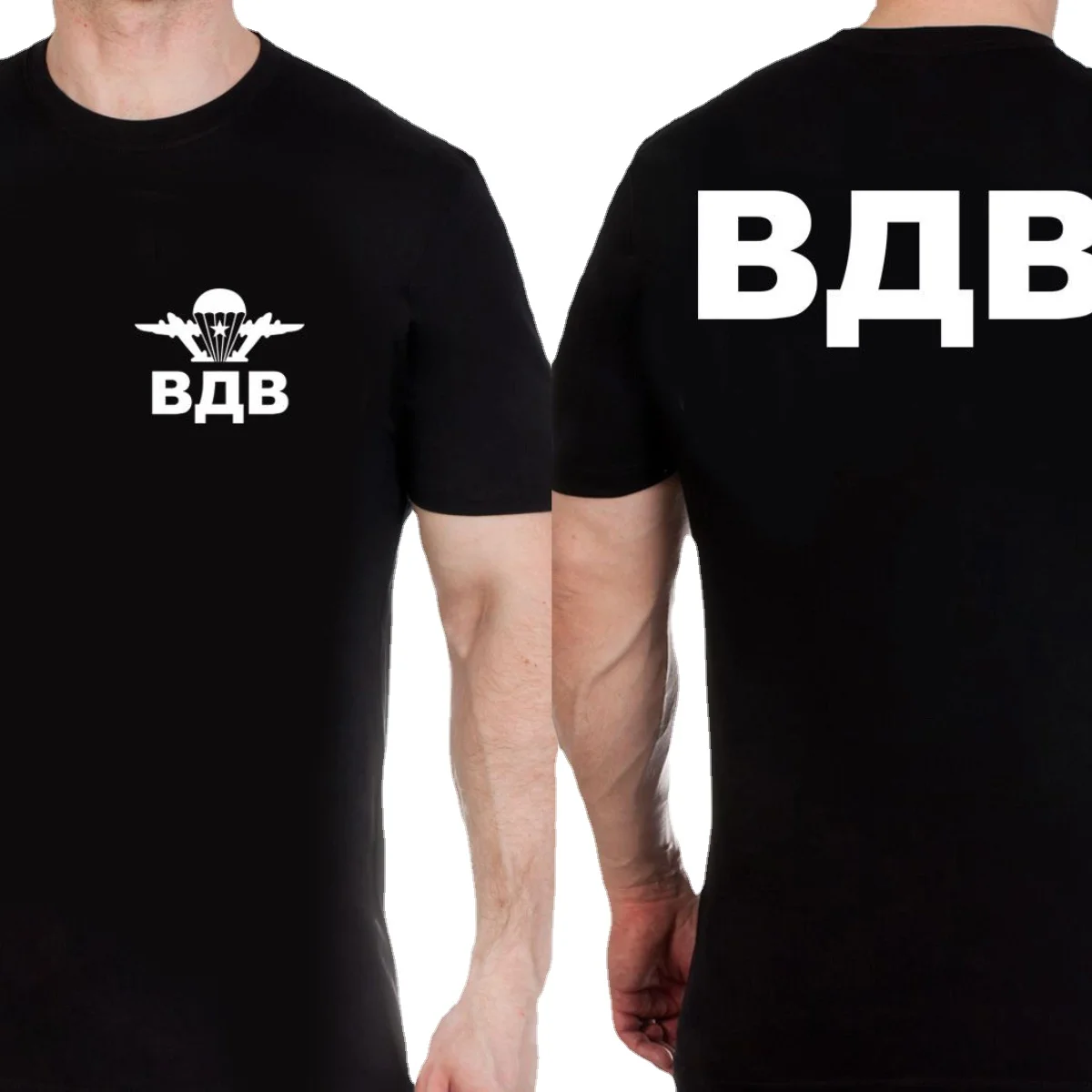 

Russian Airborne Troops VDV Paratrooper Spetsnaz T Shirt. Short Sleeve 100% Cotton Casual T-shirts Loose Top Size S-3XL