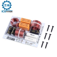 12pcs l 380c 3 way 3 speaker unit bass midrange treble crossover home speakers audio board frequency divider crossover filters