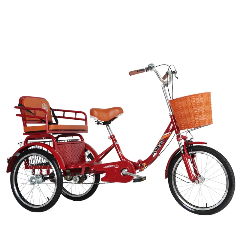 

YY Tricycle Pedal Pedal Pedal Bicycle Lightweight Small