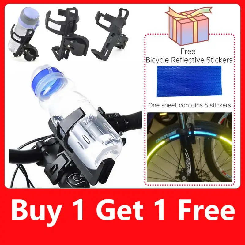 

Легкая Подставка для бутылок, поворотный держатель для бутылок с водой, для горных велосипедов, шоссейных велосипедов