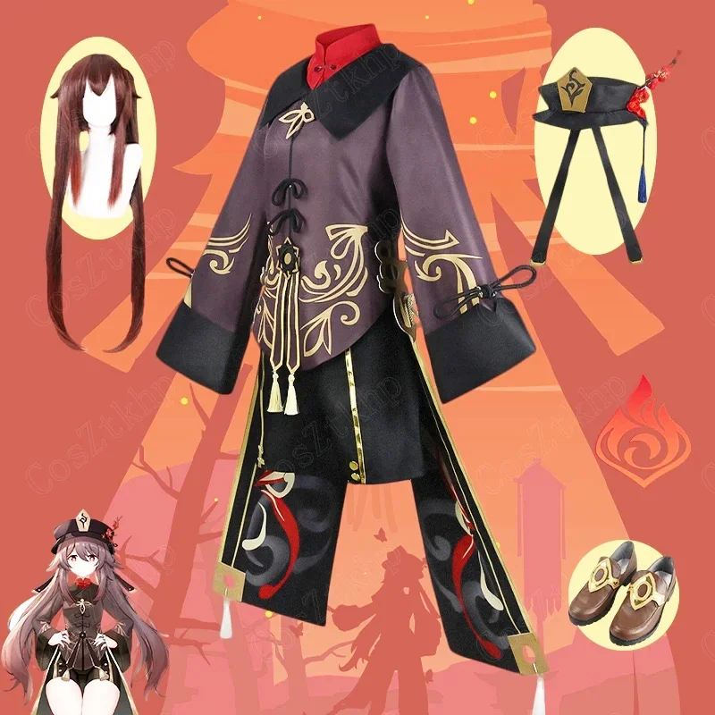 Костюм для косплея Hutao Genshin Impact обувь Униформа парик в китайском стиле костюмы на