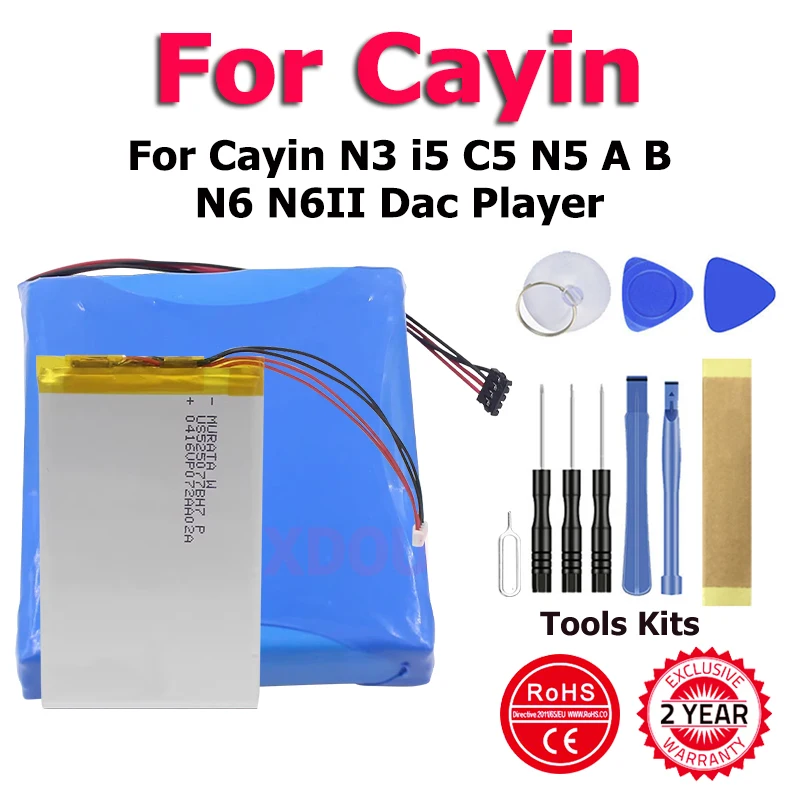 

XDOU CayinC5 CayinN3 Cayini5 CayinN5A CayinN5B CayinN6II Battery For Cayin N3 i5 C5 N5 A B N6 N6II Dac Player + Kit Tools