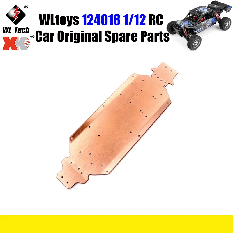 

WLtoys 124018 1/12 RC автомобиль оригинальные запасные части 124019-1823 металлические части шасси