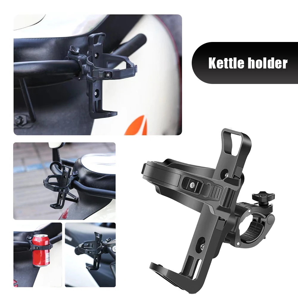 

Rotatable Bicycles Bottle Cage Multifunction Cycling Beverage Holder Adjustable Grip for Mountain Bike Road Bike Kids Bikes