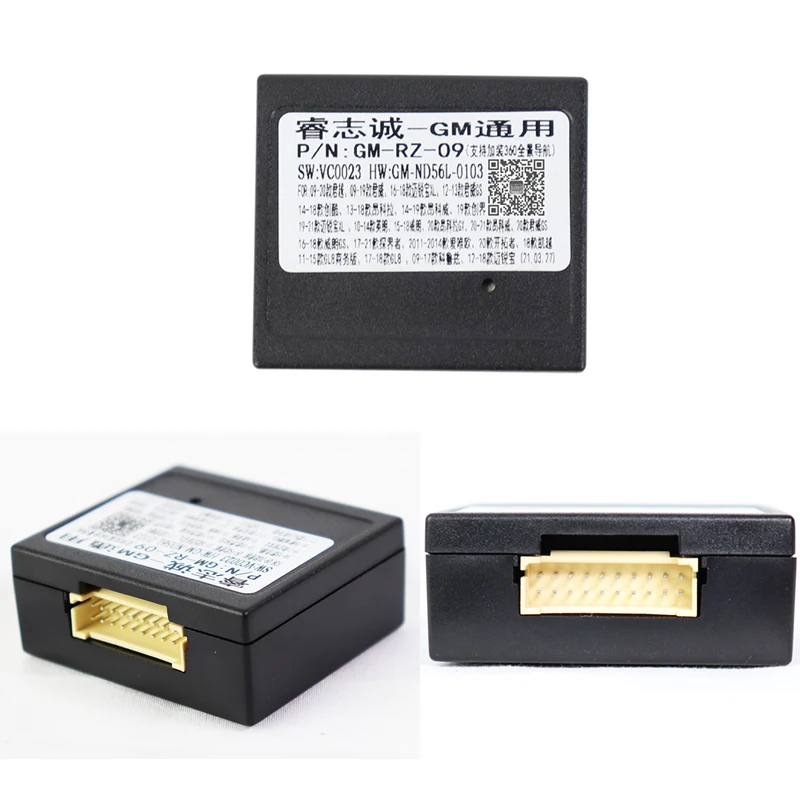 

Жгут проводов Android для Chevrolet Malibu AVEO Cruze Trax Orlando 2009-2018, адаптер кабеля для автомобиля Android