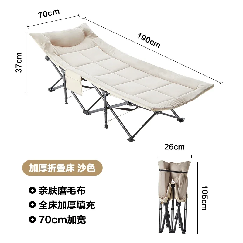 Модная кровать для матери Современная Скандинавская ленивая кукла ресницы