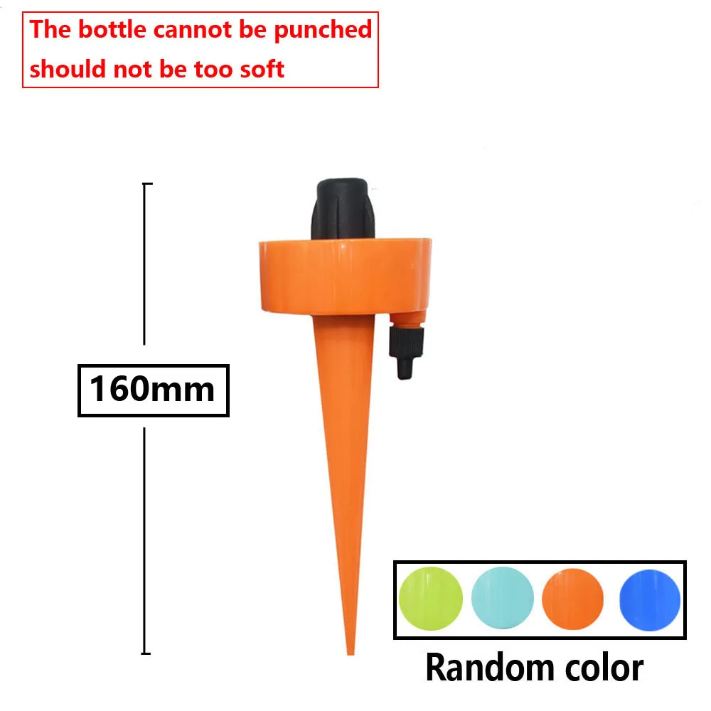 Капельная система полива KWZL из пластика