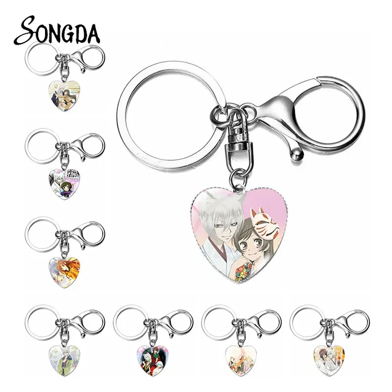 

Anime Kamisama Love Kiss Heart Keychain Cute Tomoe Kurama Mi Zu Ki Glass Dome Pendant Keyring Cartoon Figure Key Holder Jewelry