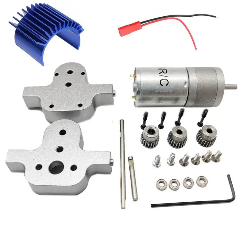 Металлический чехол с дистанционным управлением для радиоуправляемого автомобиля с мотором 370 R055