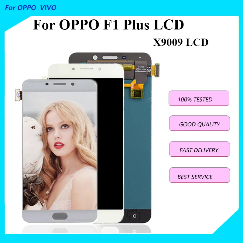 ЖК-дисплей 5,5 