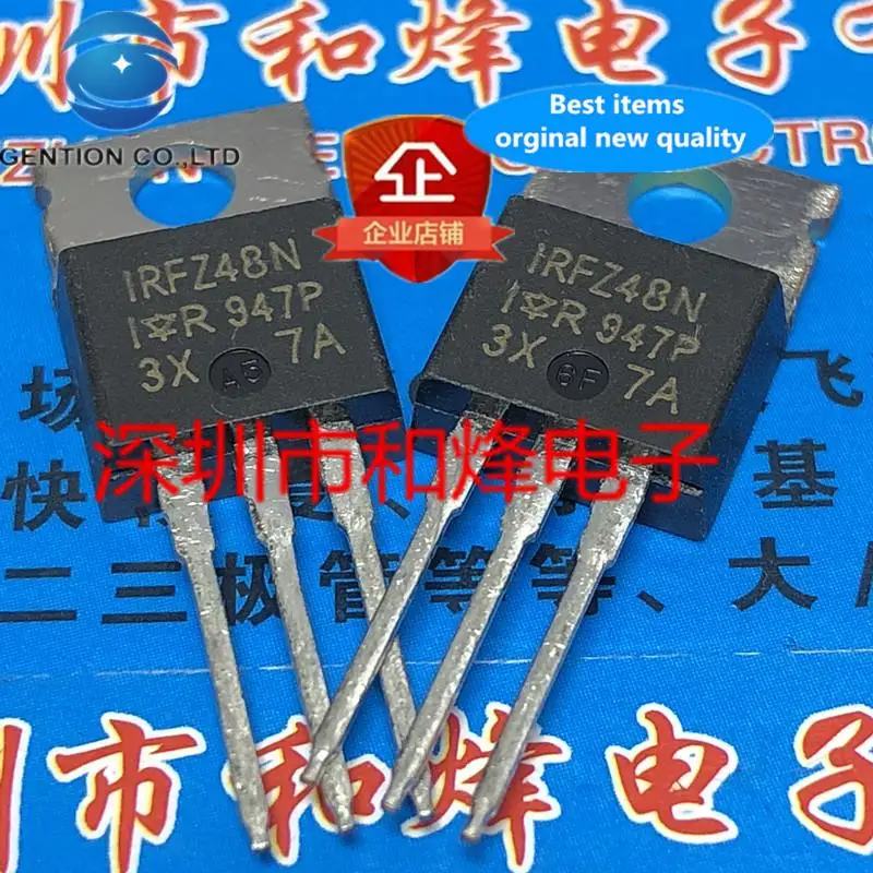 

10 шт. 100% оригинальный новый IRFZ48N TO-220 55V 65A