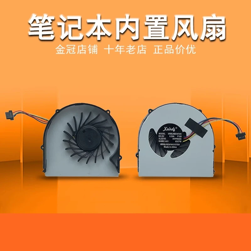 Новый вентилятор для охлаждения процессора ноутбука LENOVO B560 B565 V560 V565 Z560 B560A
