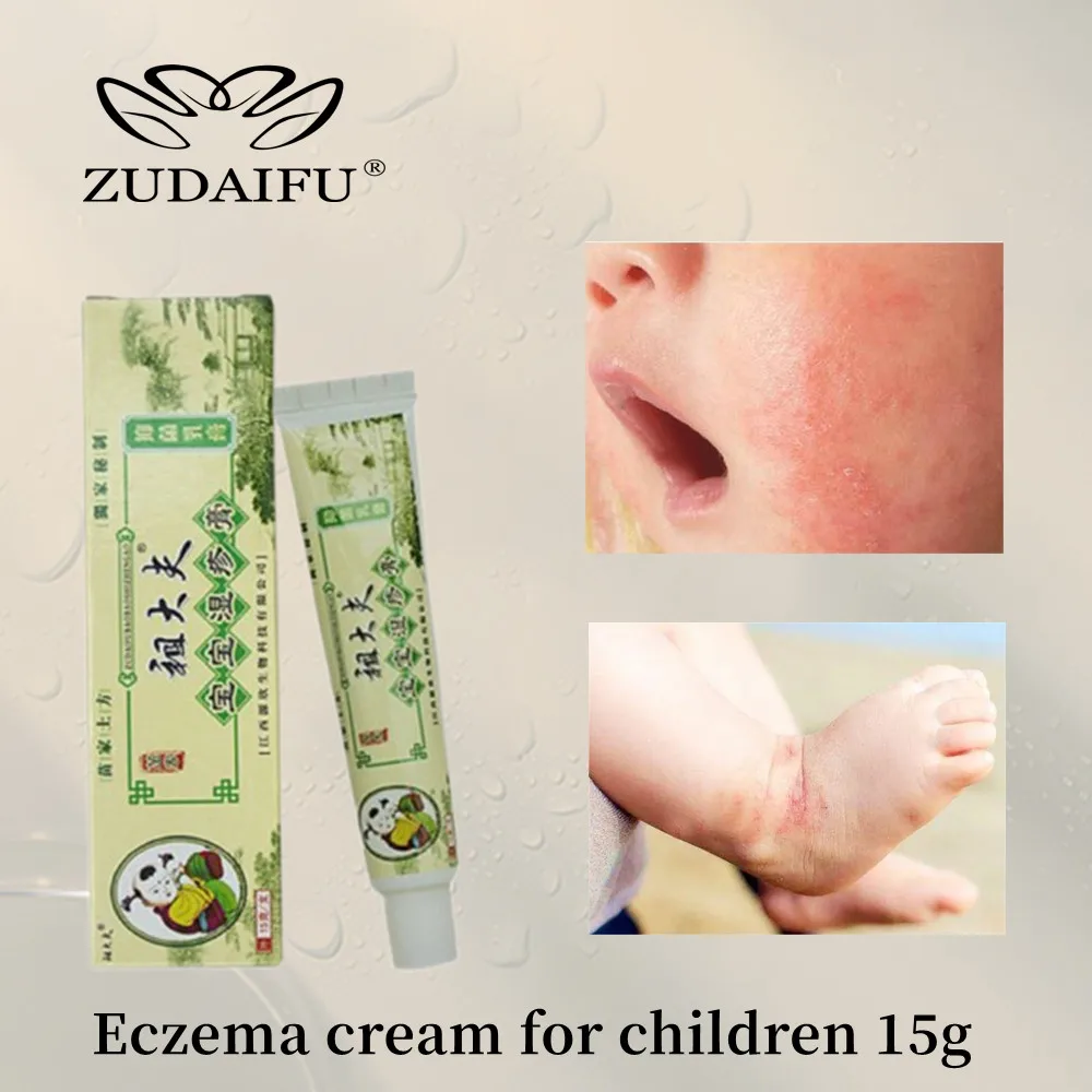 

10pcs Psoriasis Cream for Children/adults Relieves Itchy Skin Dermatitis Eczema and Other Skin Problems Without Irritation 15g